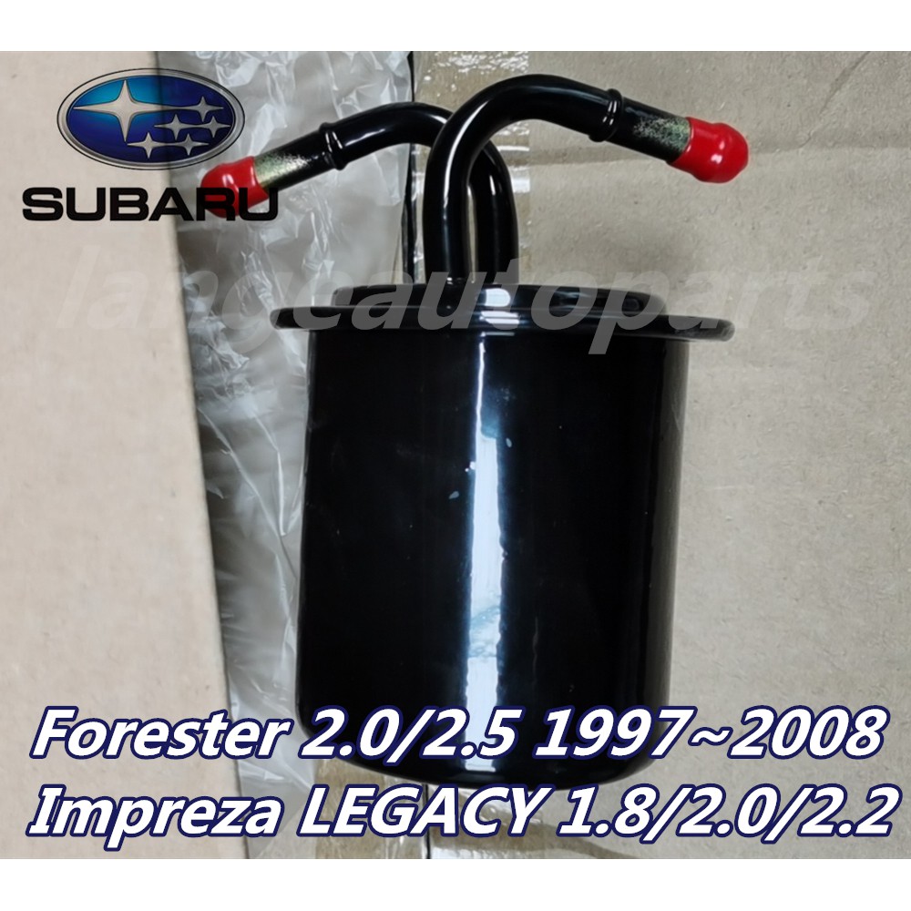 กรองน้ํามันเชื้อเพลิงสําหรับ Subaru Forester 1997 ~ 2013 Impreza Legacy Outback กรองน้ํามันเชื้อเพลิง 42072AA010