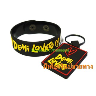 Demi Lovato  ริสแบนด์และพวงกุญแจ  กำไลยาง ปั๊มนูน วงร็อค wk161 พร้อมส่ง