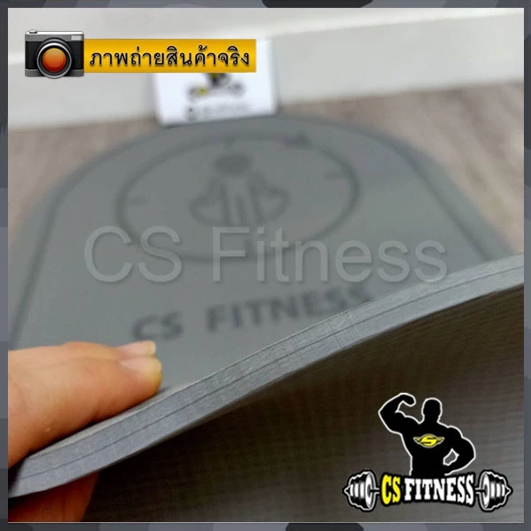 เสื่อกระโดดเชือก 8 mm – แผ่นรองกระโดดเชือก TPE thumbnail 5