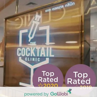 [E-voucher]The Cocktail Clinic-ทรีตเมนต์บลิ้งค์อาย [Flash Sale eVoucher](45 min)