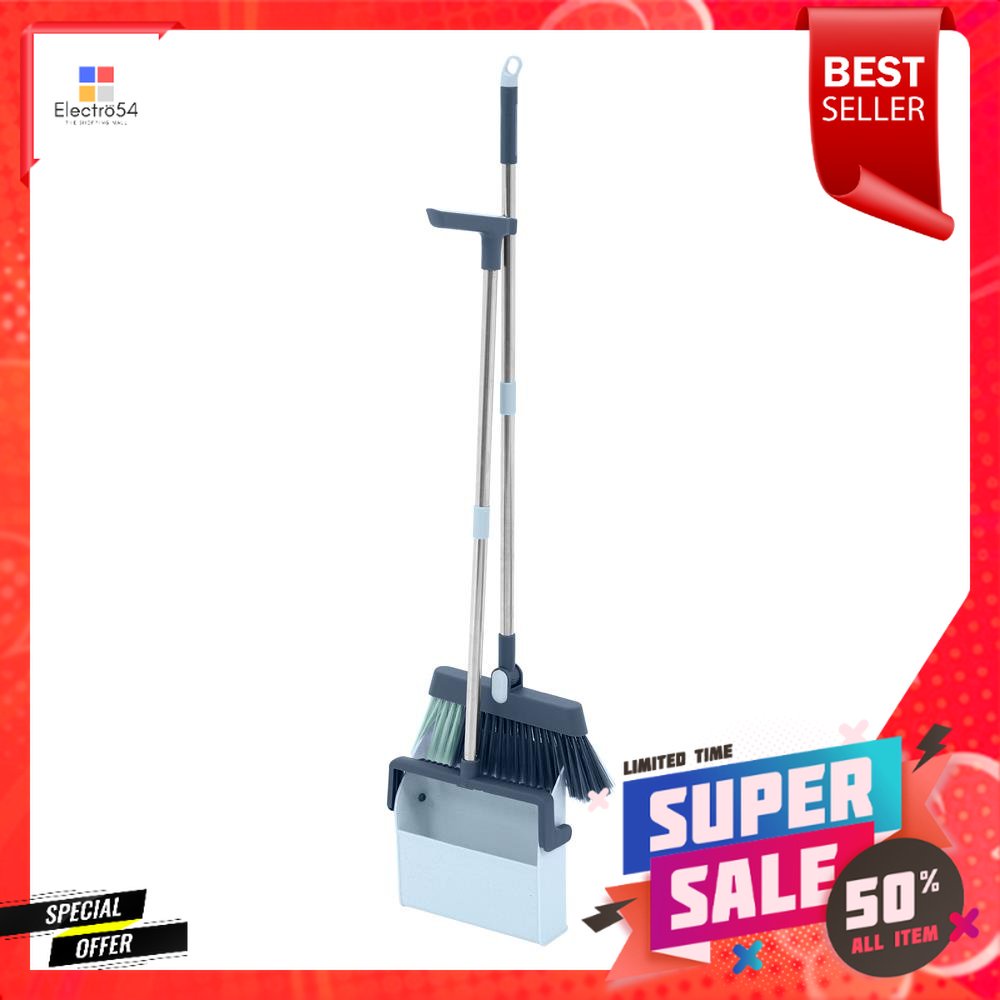 ชุดไม้กวาดพร้อมที่โกยผง ACCO GENKI สีฟ้าBROOM AND DUSTPAN SET ACCO GENKI LIGHT BLUE