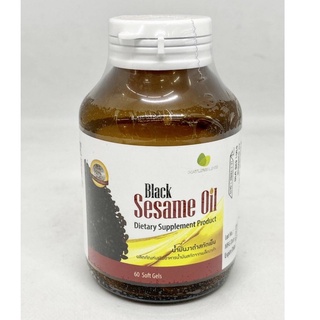 น้ำมันงาดำสกัดเย็น Black Sesame Oil 500 mg บรรจุ 60 แคปซูล บำรุงข้อต่อ ผม ป้องกันมะเร็ง