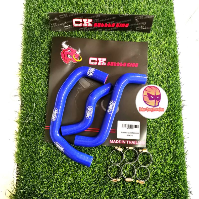 ท่อหม้อน้ําซิลิโคน Samco Sport Y16zr