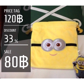 กระเป๋าหูรูด MINION