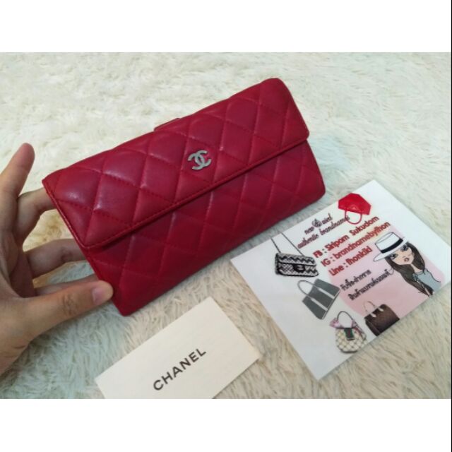 Chanel lambskin wallet holo 15