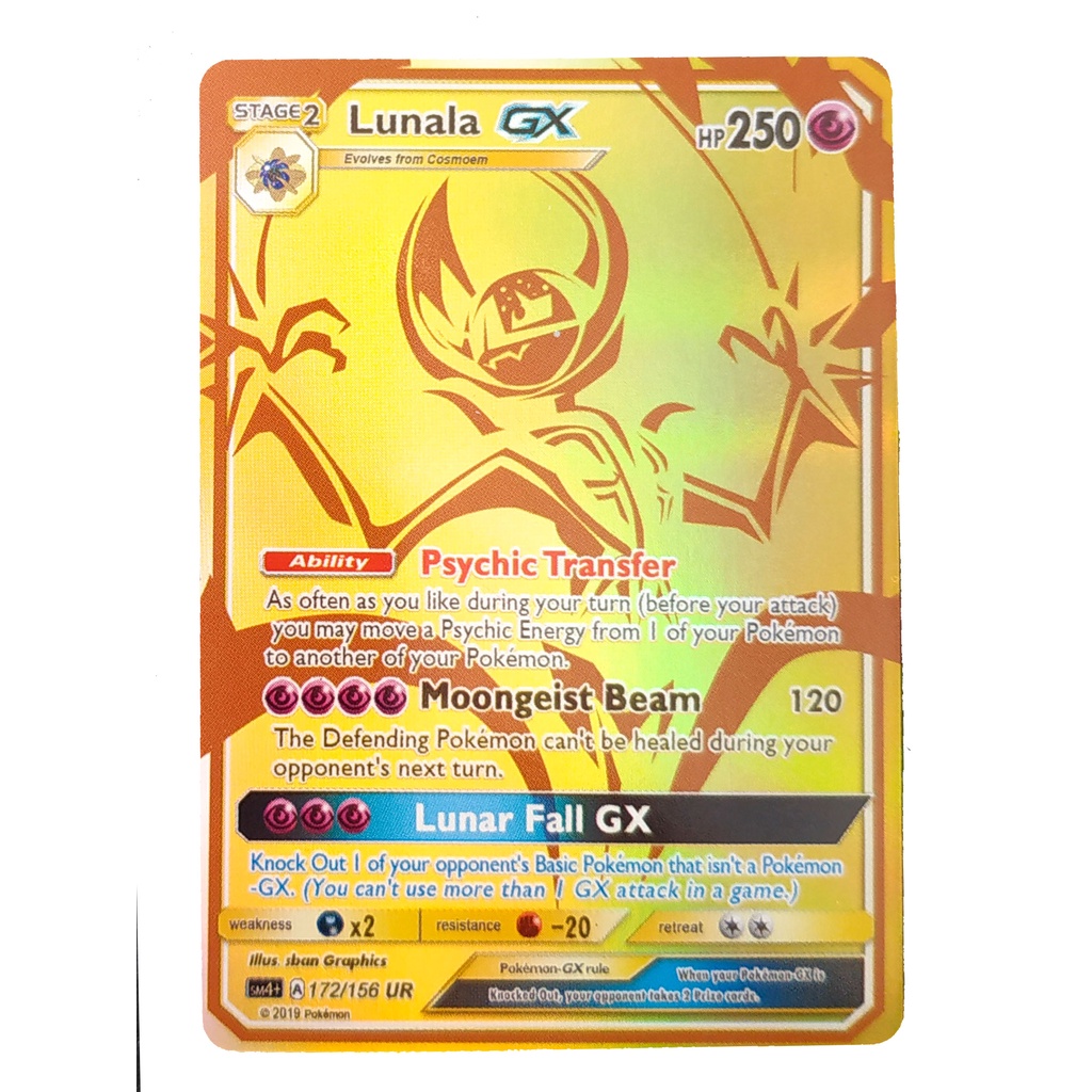 Lunala GX Card 175/156 ลูนาอาลา Ultra Rare Pokemon Card Shining Series ภาษาอังกฤษ