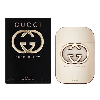 GUCCI Guilty EDT 75ml.