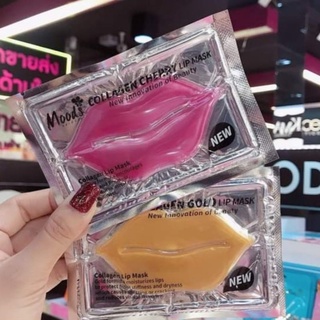 มาร์คปาก มาร์คใต้ตา คอลลาเจน มูดส์ บีลอฟ BELOV MOODS COLLAGEN LIP MASK