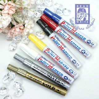 ปากกา Paint Marker Artline 400 XF