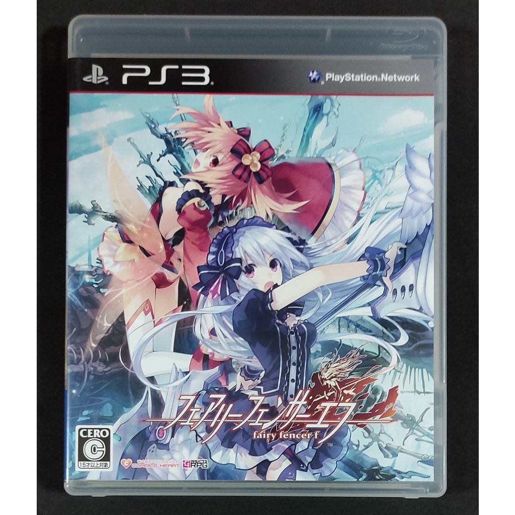 Fairy Fencer F แผ่นแท้ PS3 มือ2 (Z2,JP)