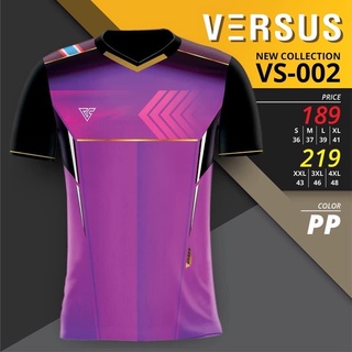 เสื้อกีฬา Versus รหัส VS002 สีม่วง ลดราคา