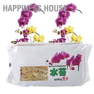 [ลดล้างสต๊อก]Happiness House เครื่องฟื้นฟูสภาพผิวหน้าให้ความชุ่มชื้น 6 ลิตรสําหรับ Phalaenopsis Orchid