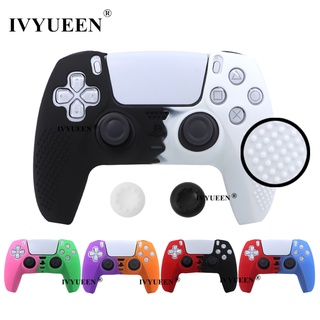 IVYUEEN PlayStation 5 PS5 คอนโทรลเลอร์ป้องกันการลื่นไถล Dualsense Gamepad MixColor Cover ซิลิโคนกรณีจับ