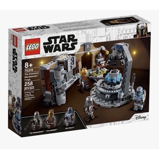 LEGO 75319 Star Wars TM tbd-IP-LSW