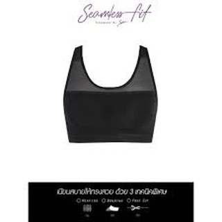 Sabina เสื้อชั้นใน Seamless Fit (ไม่มีโครง) รุ่น SBN Sport รหัส SBB3007BK สีดำ ไซส์ L