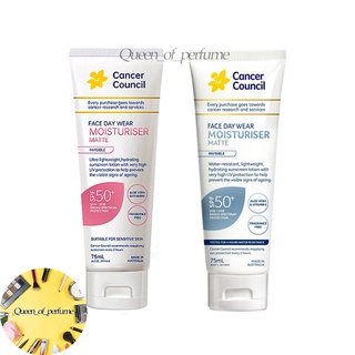 Cancer Council Australia Face Day Wear Moisturiser Matte SPF 50+ UVA UVB 75 ml กันแดดสำหรับผิวแพ้ง่าย