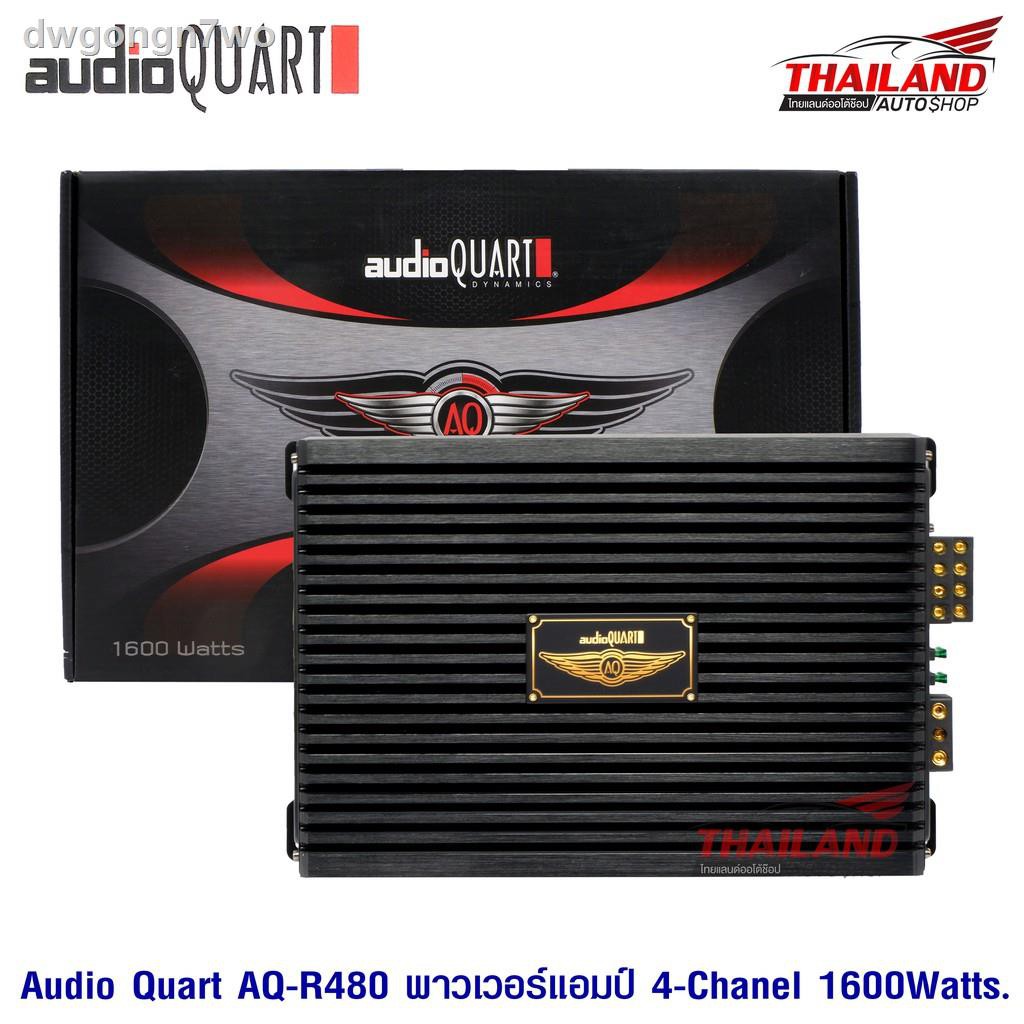 100 % ต้นฉบับ 100 % จัดส่ง∏◈AUDIO QUART รุ่น AQ-R480 เพาเวอร์แอมป์ Class AB 4Ch 1600Watts. (Black)