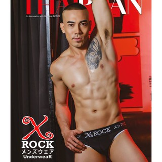 กางเกงในชาย X-ROCK JPN-Half Brief ผ้า Spandex 100%