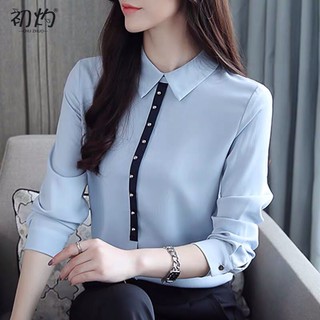 เชิ้ตแขนยาวคอปก สีฟ้า แต่งกระดุมหน้า สไตล์เกาหลี ใส่ทำงาน ใส่เล่น