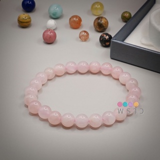 (พราว) หินโรสควอตซ์(Rose Quartz) ขนาด 8 มม. หินประจำราศีมังกร และผู้เกิดเดือนกันยายน ผ่านพิธีบรรจุพุทธคุณแล้ว