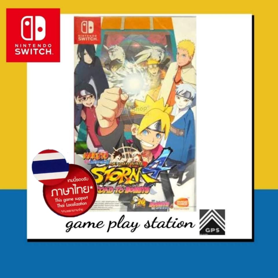 nintendo switch naruto 4 road to boruto ( english )
