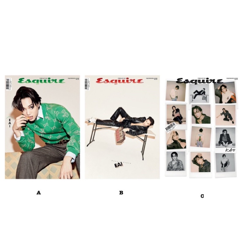 อ่านคําอธิบาย! ไก่ ESQUIRE MAGAZINE EXO