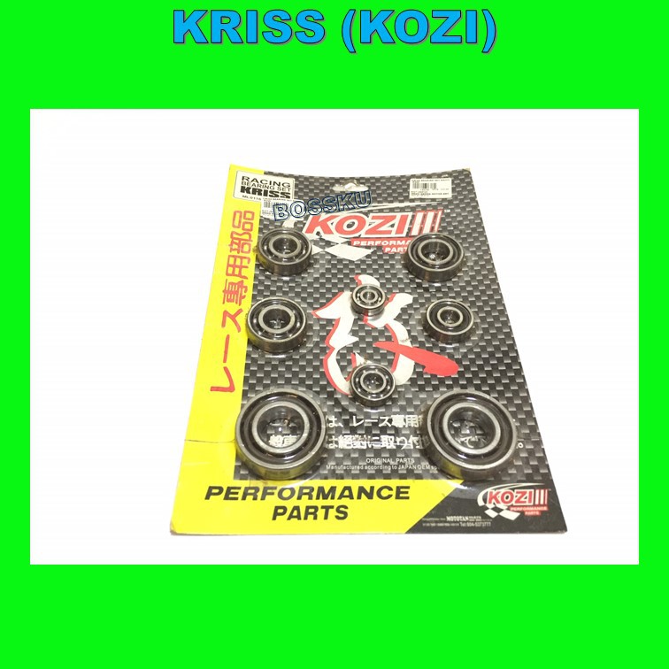 KRISS BEARING SET KOZI KRISS RACING BEARING KOZI KRISS 110 FILBER BEARING SET FIBER BEARING KOZI BOSSKU 18338