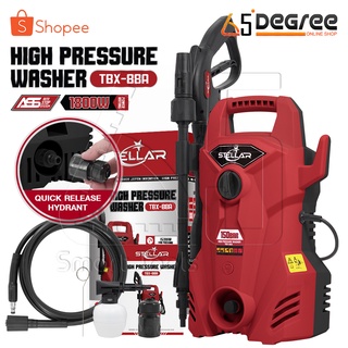 STELLAR เครื่องฉีดน้ำแรงดันสูง 150 บาร์ 1800 วัตต์ High Pressure Washer เครื่องฉีดน้ำ รุ่น TBX-88A