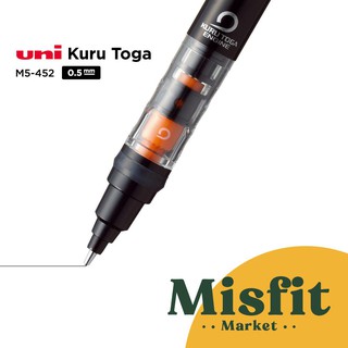 Uni KURU TOGA M5-452 ดินสอกด 0.5 มม. 0.5 มม. 1 ชิ้น