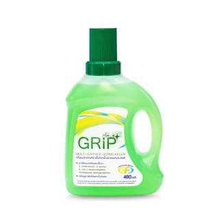 Grip Germs Killer น้ำยาทำความสะอาด