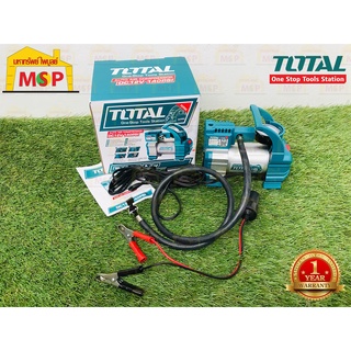 Total ปั้มลมมินิ 12V 10Ah ใช้ในรถยนต์ TTAC-1406