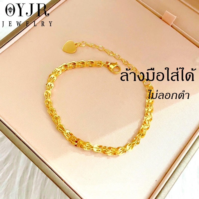 OYJR สร้อยข้อมือสแตนเลส ชุบทอง 18k จี้หางนกฟินิกซ์ เครื่องประดับ ของขวัญแฟชั่นสําหรับผู้หญิง