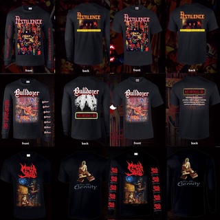 Ts / LS - Pesilence x BULLDOZER x MORTA SKULDสามารถปรับแต่งได้