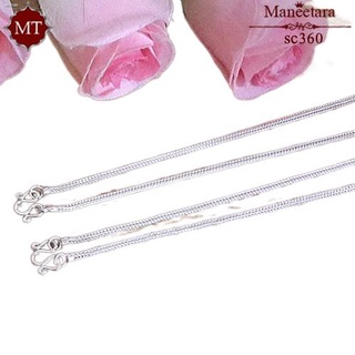 ¤﹍MT สร้อยคอเงินแท้ ลายสี่เสาขนาดเล็ก แข็งแรง ทนทาน  หนา 2 มม ยาว 14, 16, 18, 20, 22, 24, 26 นิ้ว 925 Sterling Silve Fox