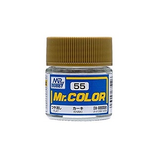 Mr.Color MC-56 IJN Gray Green Nakajima สูตร Thinner