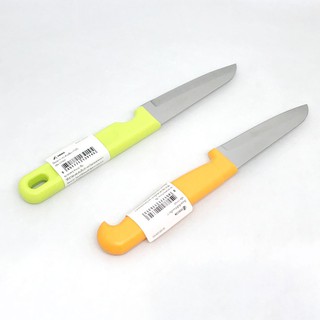 มีดปอกผลไม้ ด้ามพลาสติก 3 นิ้ว ตรานก / 1ชิ้น PENGUIN Paring Knife Fruit Knife