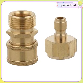 ۞Love Home อะแดปเตอร์ข้อต่อท่อทองเหลือง M22 Male &amp; M22 Female Quick Coupler สําหรับรดน้ําในสวน 2 ชิ้น