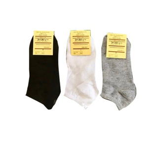 ถุงเท้าข้อสั้นสีพื้น งานไทย  แพคกิ้งเตี่ยว พร้อมส่ง🧦size:36-44 ขาว เทา ดำ