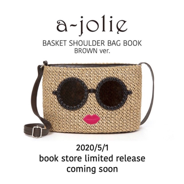 พร้อมส่ง A jolie bag New collection กระเป๋าสานสุดฮิตจากญี่ปุ่น แท้100%