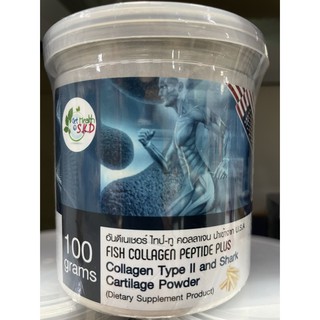 Fish Collagen Peptide plus Collagen Type ll and shark Cartilage คอลลาเจนไทป์ทู นำเข้าจาก USA Get Health By SKD [26393]