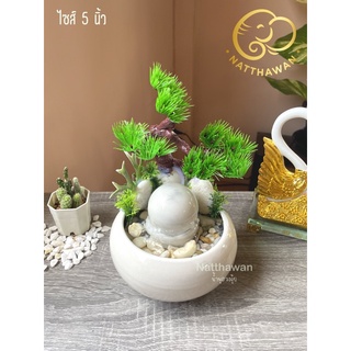 [ไม่ต้องประกอบ⛲️] น้ำพุฮวงจุ้ยNatthawan-N010 หินหมุนขนาด5cmสีขาวอ่างเซรามิคสีขาวสำหรับการทำธุรกิจการค้าSME
