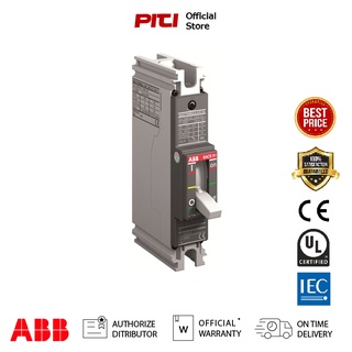 ABB เบรกเกอร์ MCCB Formula A1C 125 TMF 50A 1P (18kA)