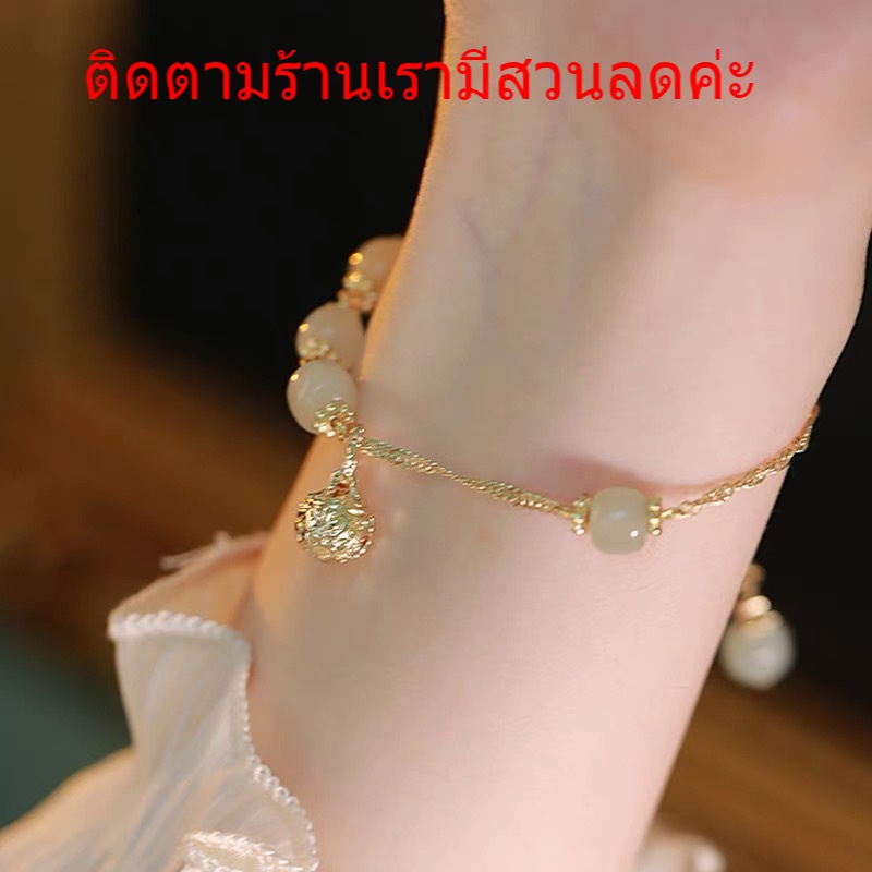 การออกแบบเฉพาะแฟนสร้อยข้อมือสร้อยข้อมือจี้ระฆังทองสไตล์ชาติ