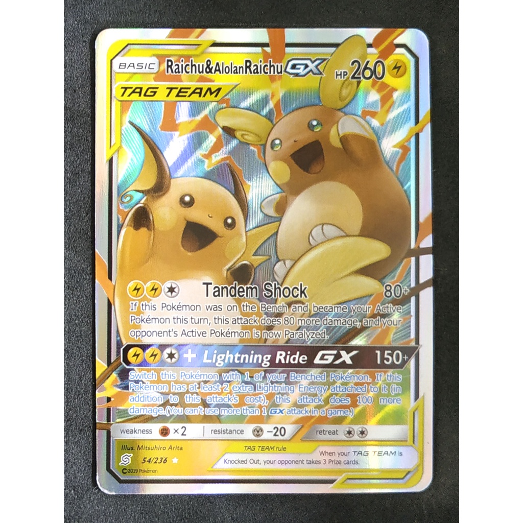 Raichu & Alolan Raichu Tag Team GX ไรชู & อโลลาน ไรชู 54/236 Pokemon Card Gold Flash Light (Glossy) 