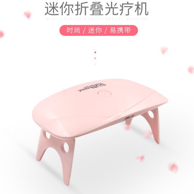 เครื่องอบเล็บ SUN UV minic