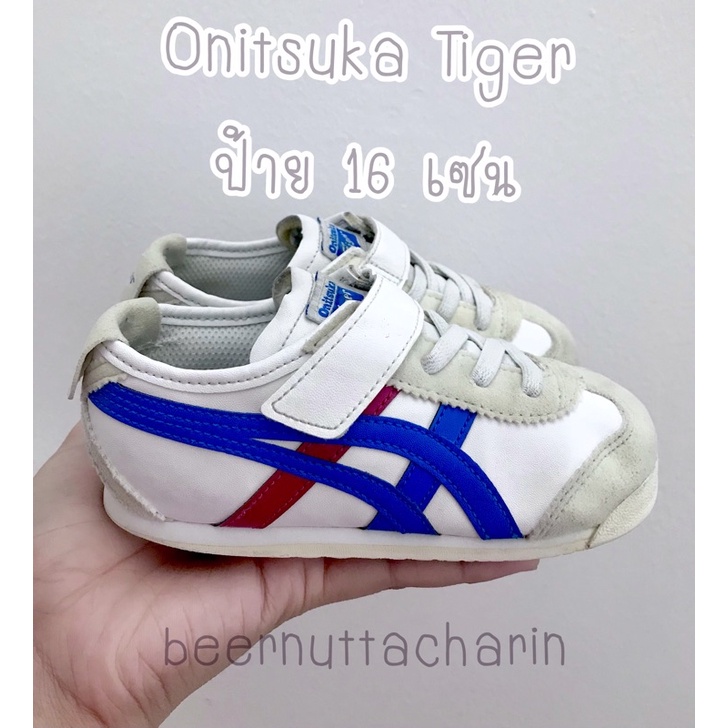 รองเท้าเด็ก Onitsuka tiger ของเเท้ 💯% ป้าย 16 เซน หล่อมากก