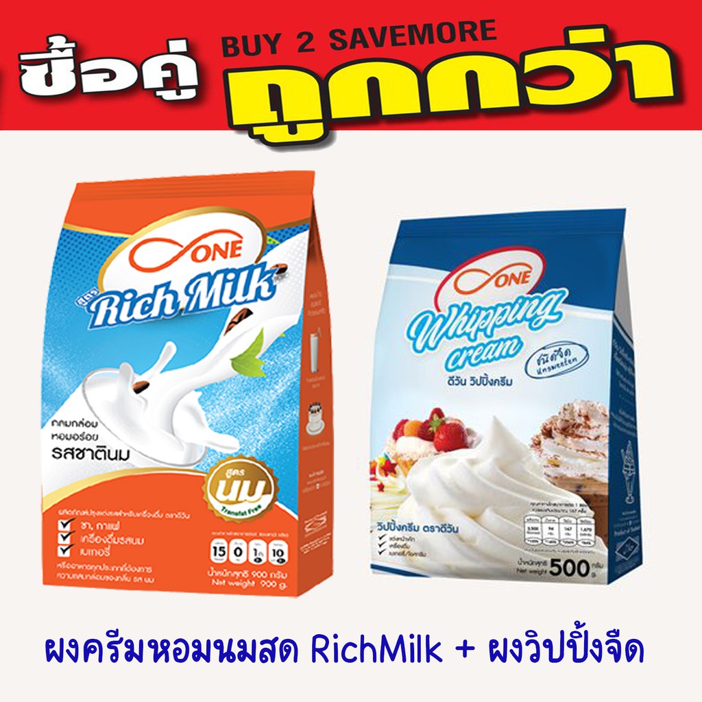 My Image 7