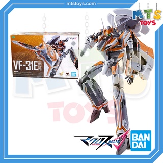 **MTS Toys**DX Chogokin VF-31E Siegfried [Chuck Mustang Custom] **สินค้าแท้จากญี่ปุ่น**