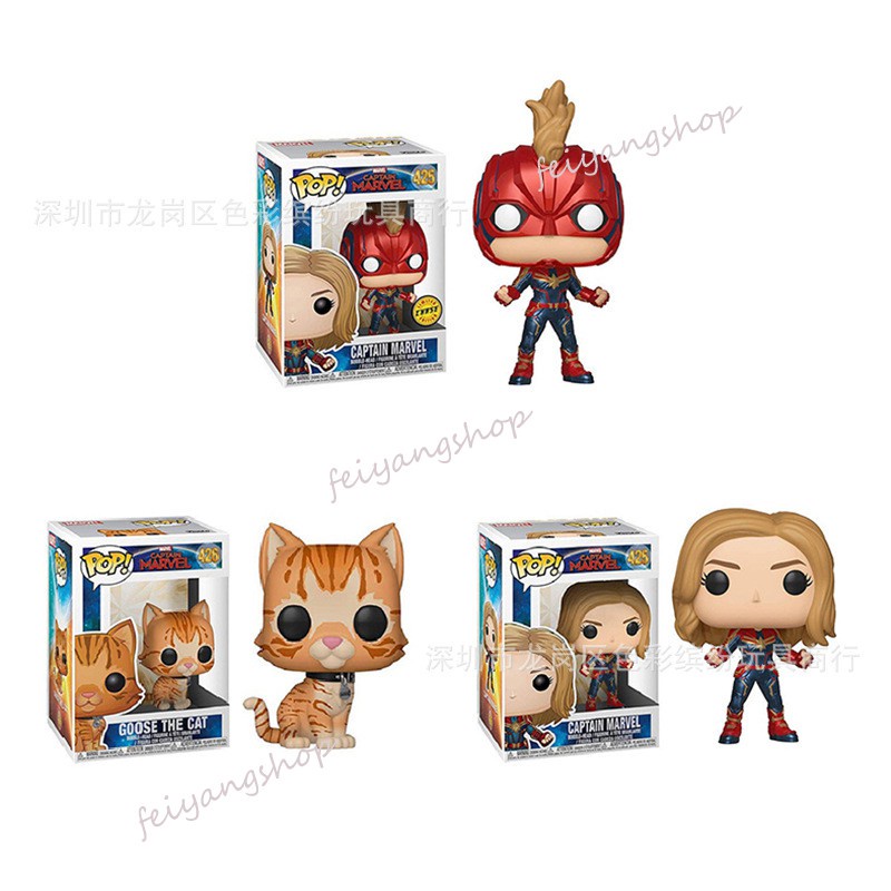 Tシャツ キャラクター A Captain Cartoon Cosmic Goose Line Marvel W7b7epcq6xf ファッション 贈呈 ファッション