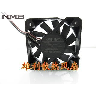 For NMB 2006ML-04W-S29 TA2 5015 5cm 12v 0.08a 3wire Cooling fan